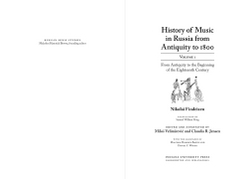 Interior sample for The History of Music in Russia from Antiquity to 1800: Volume I From Antiquity to the Beginning of the Eighteenth Century and Volume 2 The Eighteenth Century