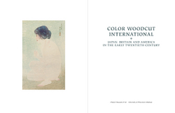 Interior sample for Color Woodcut International: Japan, Britain, and America in the Early Twentieth Century
